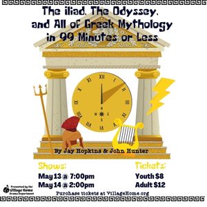 Teen Play: The Iliad, The Odyssey, and All of Greek Mythology in 99 Minutes or Less